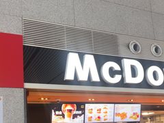 -麦当劳(高铁南站店)