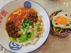 -大嘻咹biangbiang面(历史博物馆店)
