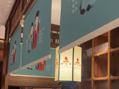 -老淮安·淮安菜(淮阴区店)