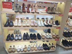 实物图-hotwind热风(重庆悦荟店)