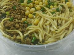 豌杂小面-金板凳重庆小面(邮政街店)