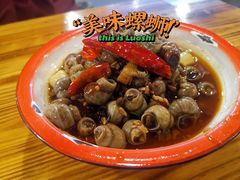 -冶建镜子·老南昌大排档·江西虾王(总店)