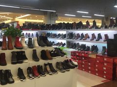 -三旗百汇商品城