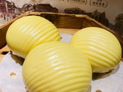 -悦满楼·西关名点·湛江名菜(航空综合大厦店)