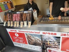 -秋叶原电器街