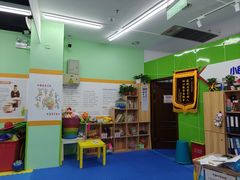 -小岳飞儿童训练馆(华腾店)