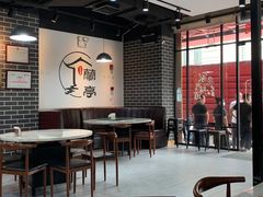 大堂-兰亭餐厅(原嵩山路店)