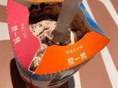 奥利奥草莓麦旋风-麦当劳(莆田荔城大道万达店)