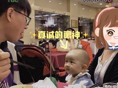 -燕春楼(海河华鼎店)