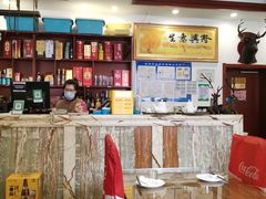 -砂锅李(九江路店)