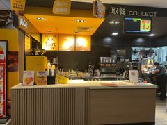 -麦当劳(石家庄乐活广场店)