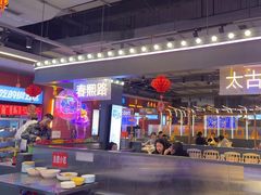 -钢管厂五区小郡肝串串香(蜀都万达店)