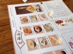 -老雒阳面馆·水席(定鼎门店)