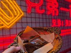 -强强烧烤·宵夜(方庄店)