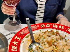 -必点海鲜·海肠捞饭·鲅鱼水饺(滨江道店)