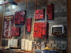 -慧娟面馆·餐厅(望江路店)