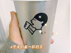 -喜茶(振华商厦店)