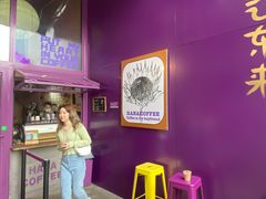 -HANA COFFEE(长寿路店)