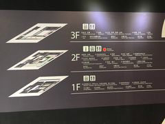 -汕头大学-图书馆