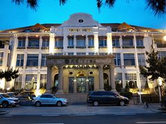 -老味道民宿(栈桥店)