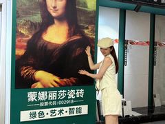 -宅天下装饰·匠心筑家(春熙店)