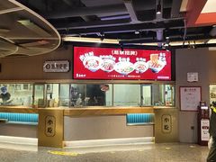 -易裕和·长沙米粉(竹塘西路店)