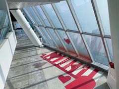 -WFC会仙楼观景台