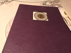 -金轩中餐厅 Jin Xuan(浦东丽思卡尔顿酒店)
