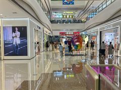 -万达广场(大明宫店)