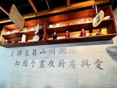 -囿面传统制面馆(中央路店)