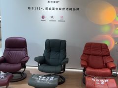 -红星美凯龙北京至尊MALL(东四环中路店)