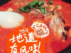 -贵州大厦贵州厅(樱花园西街店)