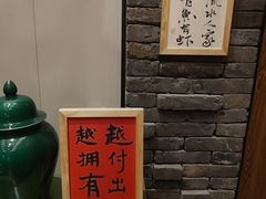-和和小厨