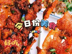 -土连锅·现熬养生汤锅(梁家巷店)