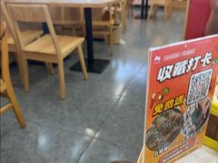 -129老爸茶丨清补凉