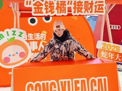 -广州热雪奇迹