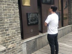 -小广寒电影艺术餐厅(小广寒经三路店)