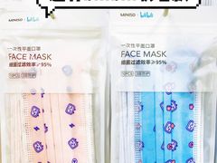 -名创优品(天河区正佳广场二店)