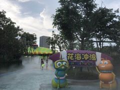 -广州融创文旅城