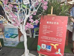 -中贸广场