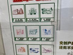 -辽宁古生物博物馆