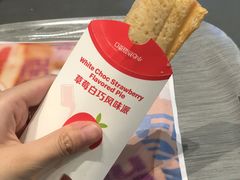 -麦当劳(金山红星美凯龙DT店)
