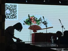 -嘻哈包袱铺(交道口店)