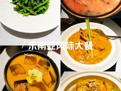-BetterThai 泰加(苏州中心店)