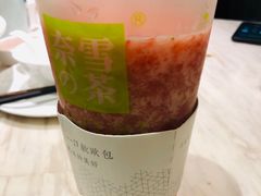 -奈雪的茶(凯德新都心店)