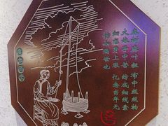 -唇辣号重庆老火锅(燕郊鑫乐汇店)