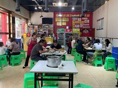 -国庆鸡杂老店