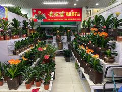 -三旗百汇商品城