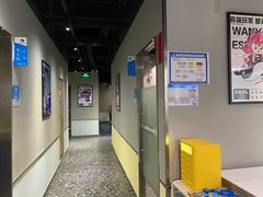-网鱼电竞(广州百脑汇店)
