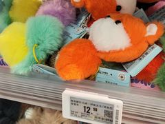 -Olé精品超市(上海虹桥南丰城店)